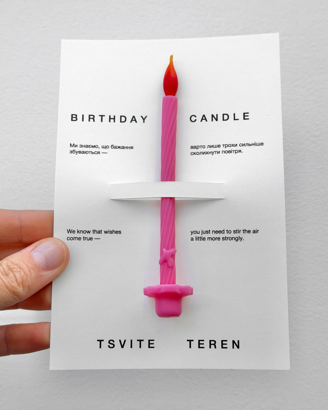 Bougie MAKE A WISH