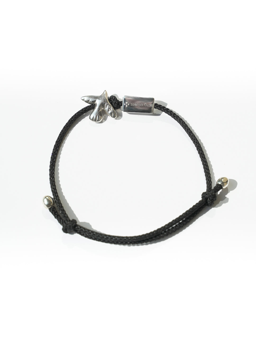 ZAVTRA BUDE bracelet with black cord
