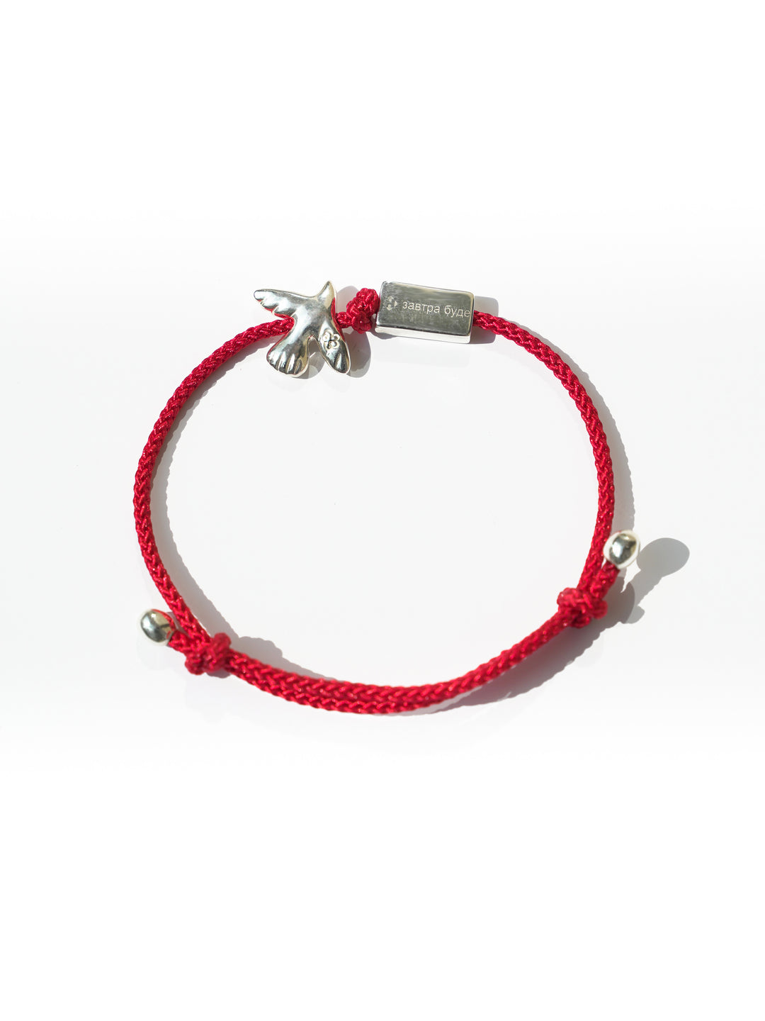 ZAVTRA BUDE bracelet with red cord